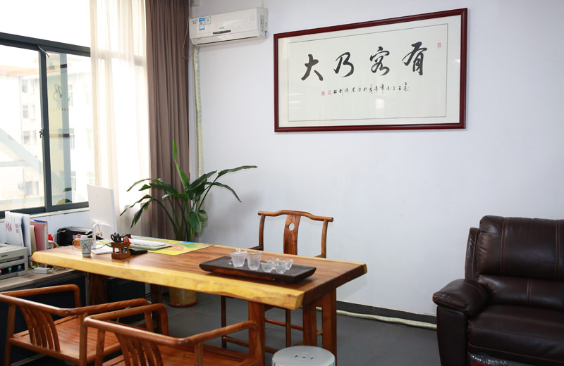 楊總辦公室